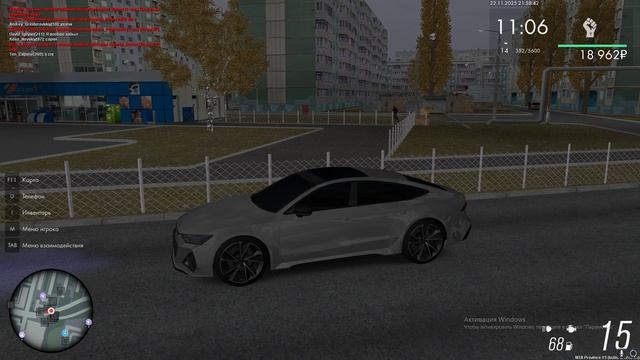 Мурла смотреть онлайн