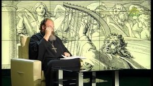 Читаем Псалтирь. Псалом 83
