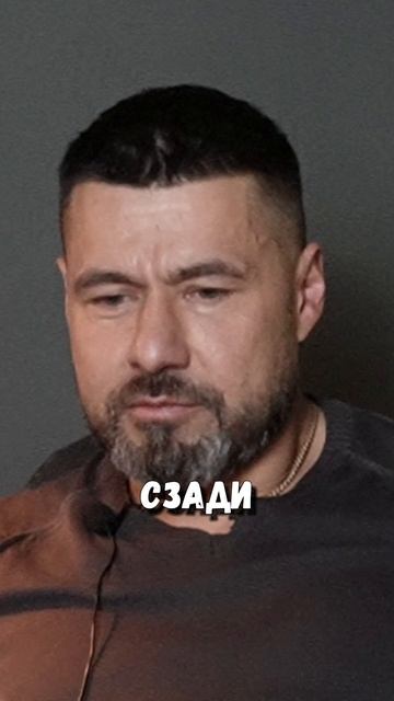 О политическом 