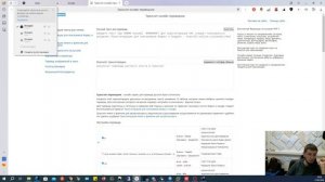 Как восстановить закрытые вкладки в браузере? #livehack #яндекс #браузер #вкладки #восстановить