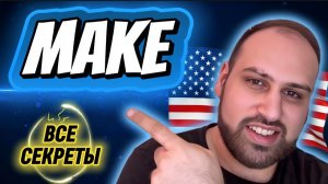 50 английских фраз, которые тебе нужно знать прямо сейчас!