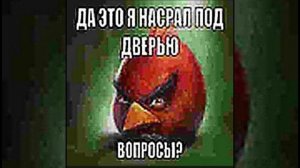 Я насрал в турбину самолета ЛоЛ