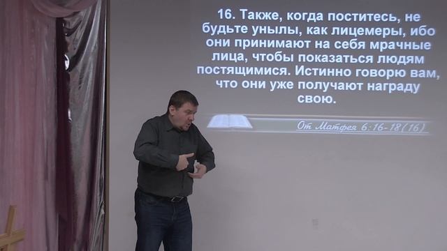 #82 Проповедь Шпалютин, тема: "Молитва и пост" (22.11.2025) смотреть онлайн