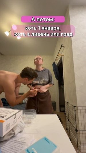 Даже не знаю, как подписать🥺 #морозовы #беременность