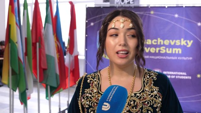 «Lobachevsky UniverSum» 2025 / Ярмарка иностранных студентов