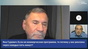 Субботняя школа АСД Урок_9, 4-кв. 2025г. Молчанов, Опарин, Василенко.mp4