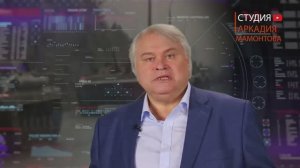 Владимир Полеванов. Об итогах августа 91-го и тайнах приватизации