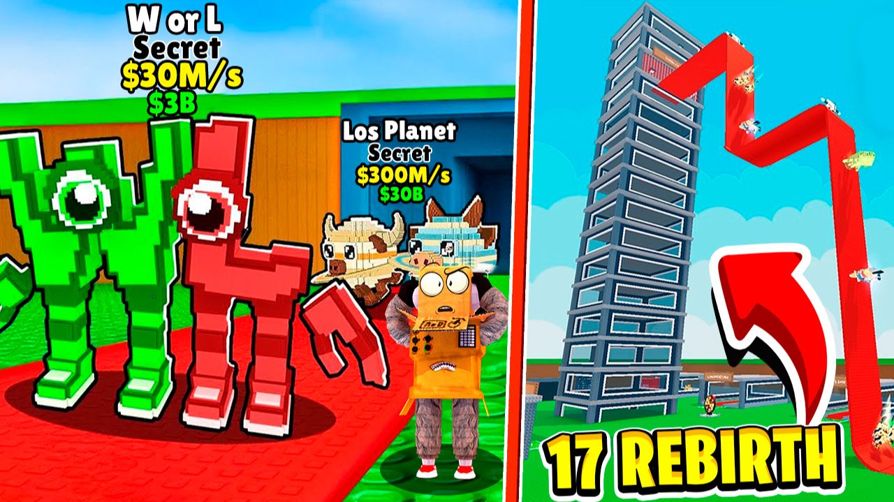 😱17 ПЕРЕРОЖДЕНИЕ! НОВАЯ ЛИМИТКА W or L и 6 НОВЫХ БРЕЙНРОТОВ в Steal a Brainrot смотреть онлайн