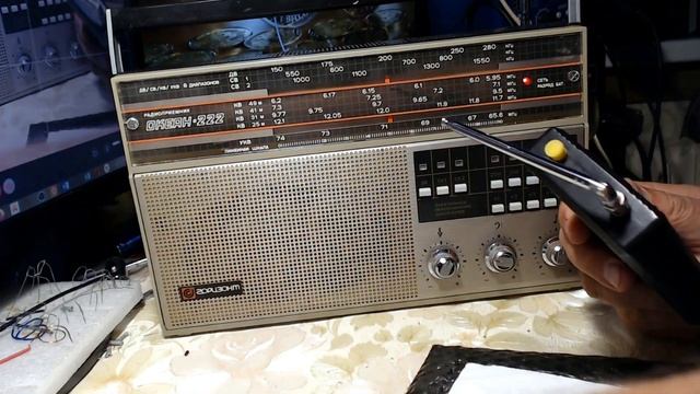 Океан 222 смотреть онлайн