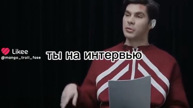 слова чушпана смотреть онлайн