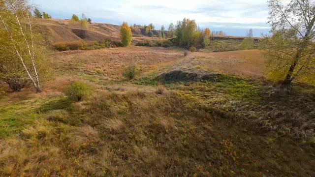 Загородная осень смотреть онлайн