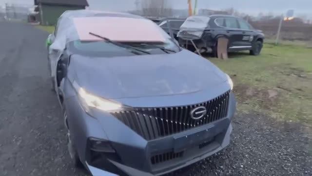 GAC Gs3