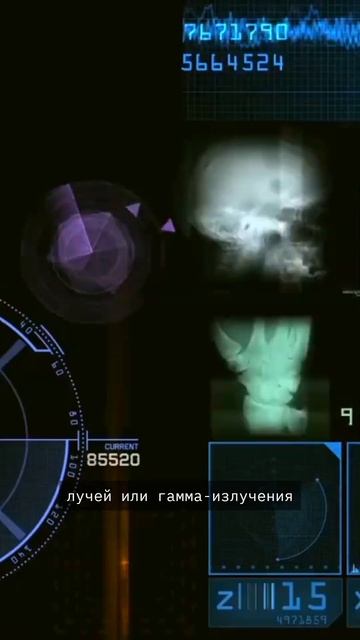 Секреты влияния звуковых волн и слуха! смотреть онлайн