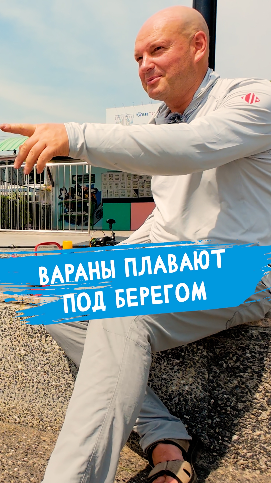 Видели такое? #dunaevmedia #рыбалка смотреть онлайн