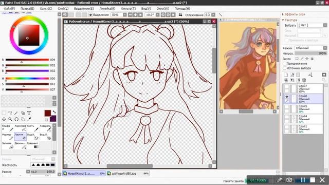 [speed-paint] арт смотреть онлайн