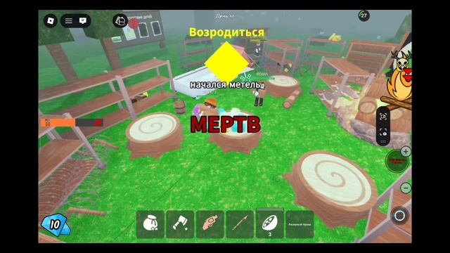 1000006137.mp4 смотреть онлайн