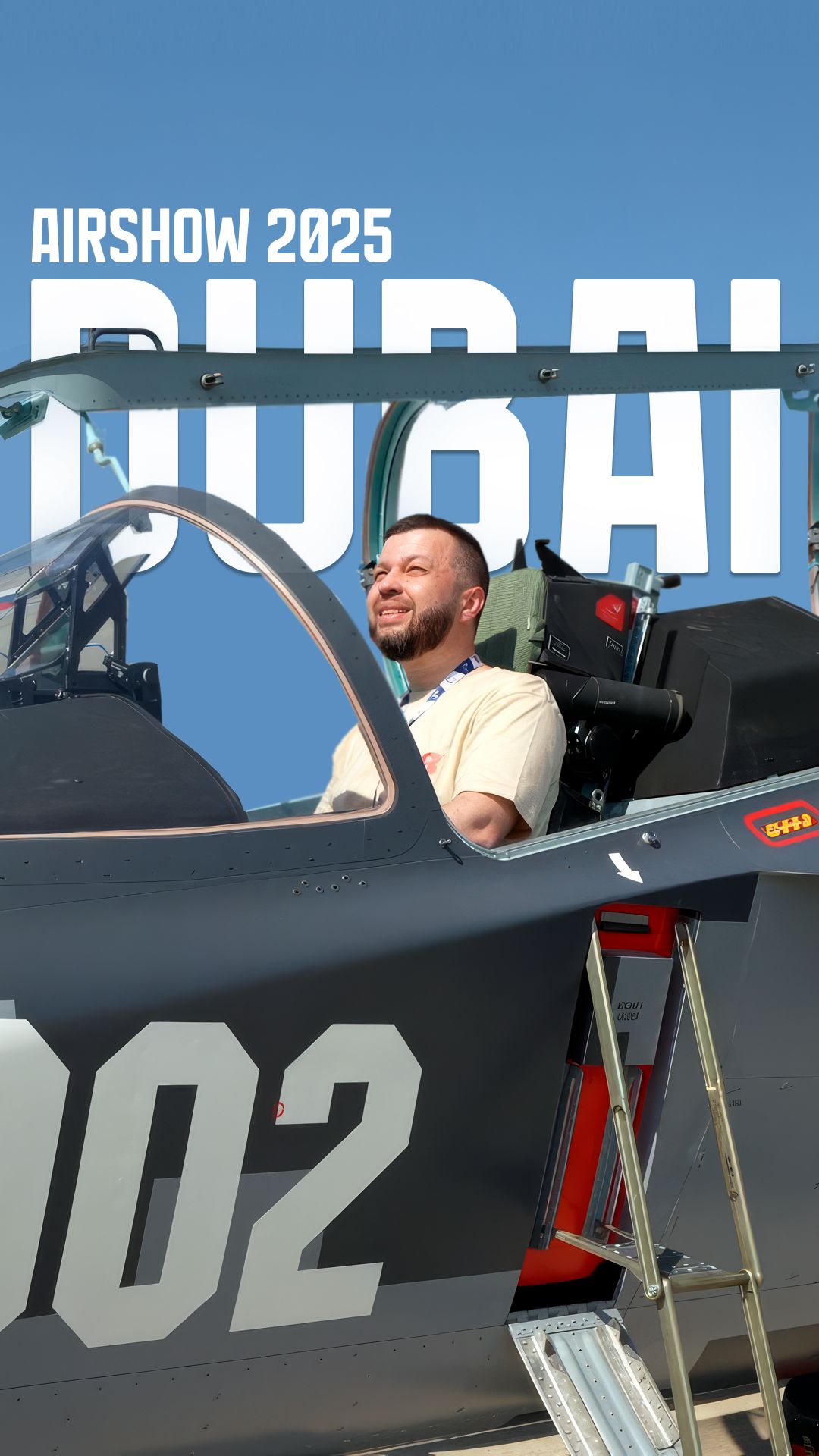 Россия на Dubai Airshow 2025. Первые выводы из увиденного смотреть онлайн