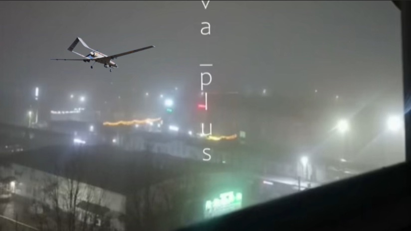 Атака БПЛА на самарскую область. В Сызрани есть погибшие. Новости 22.11.25