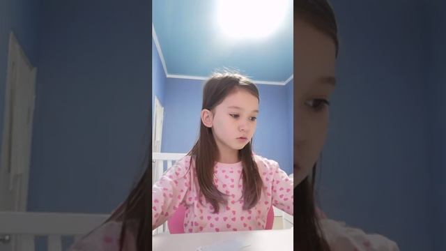 Ралина Ролл смотреть онлайн