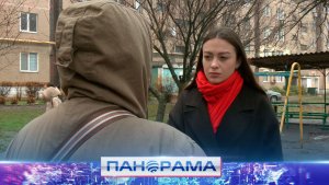 ⚡️ Группа подростков избила девушку-инвалида в Макеевке! Что стало «яблоком раздора»?