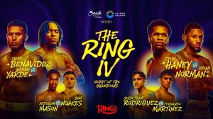 Дэвид Бенавидес — Энтони Ярд Бокс | 22.11.2025 Прямая трансляция