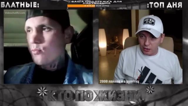 КТО ПО ЖИЗНИ - ГЛИНОМЕС ★ Кто по Жизни / Нарезки / Чат рулетка / Виталий Реутов / КПЖ смотреть онлайн