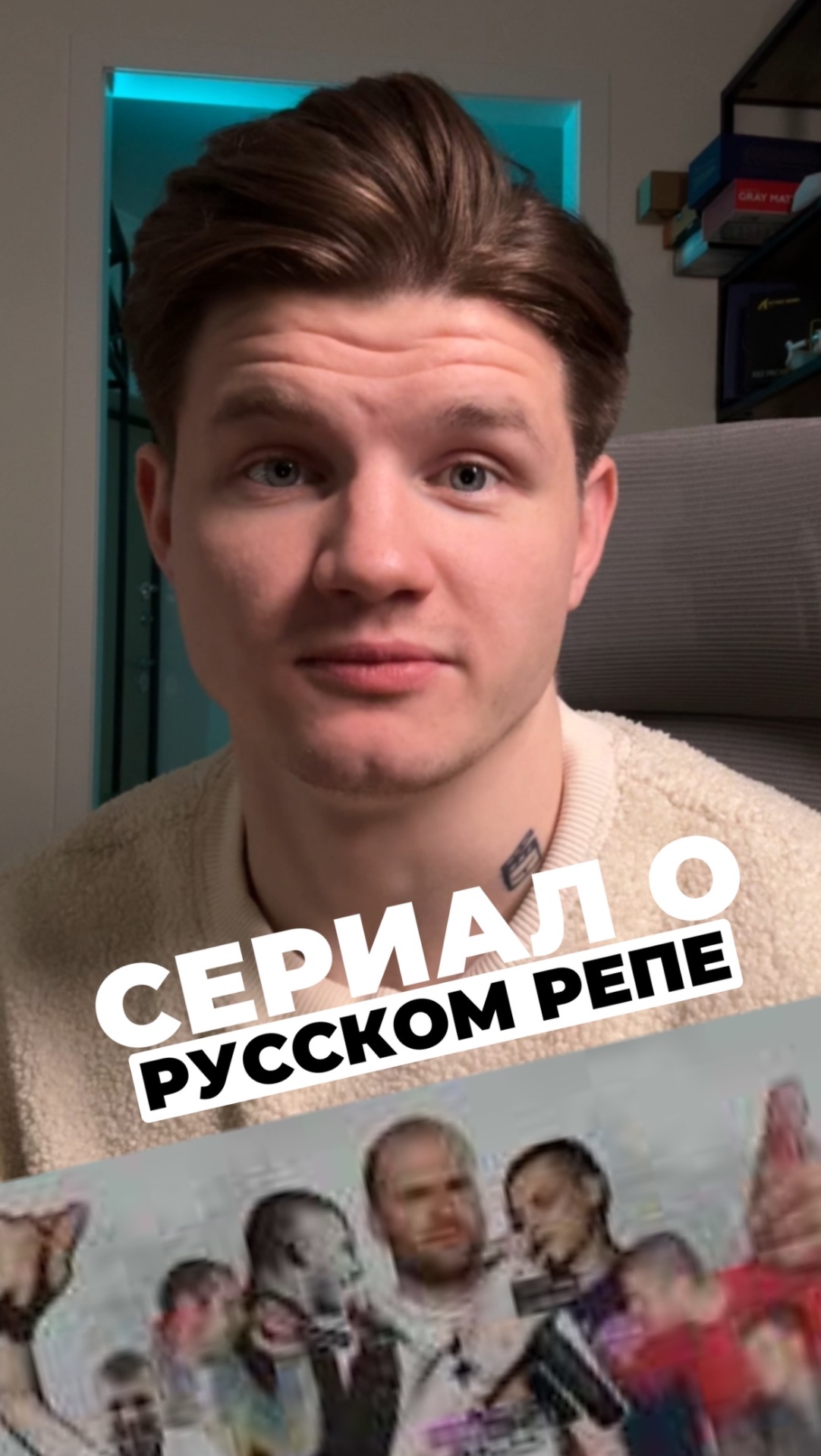 Подробнее тут 👇 смотреть онлайн