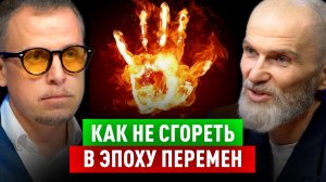 ЧТО УБИВАЕТ НАС БОЛЬШЕ ВСЕГО?  Алан Мамиев, Илья Бурлаковский