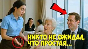 Истории из жизни|НИЩАЯ ОФИЦИАНТКА|Аудио рассказы|Аудиокниги слушать онлайн|Жизненные истории