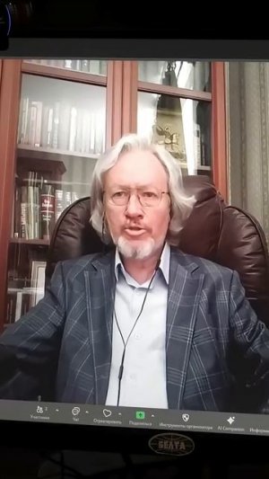 Европа-Россия: опасная грань