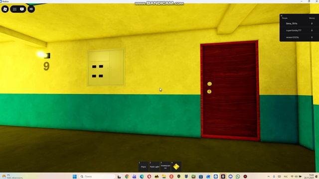 Лифт млз 1993 смотреть онлайн