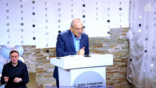 Имея очи, не видите, имея уши не слышите. Ев. от Марка, 8 глава смотреть онлайн