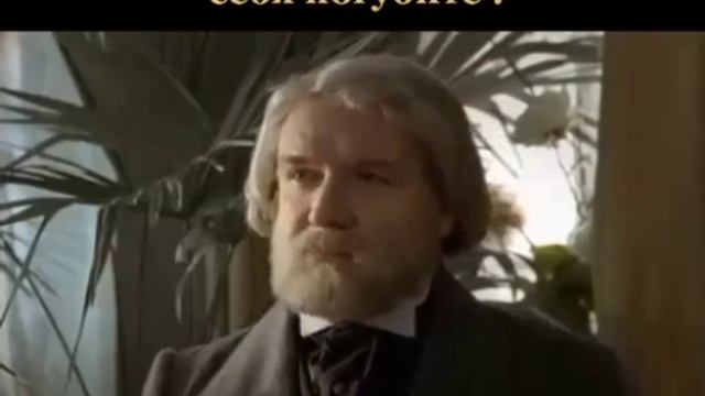 Достоевский либералу Тургеневу - Погубите вы Россию, а после и себя погубите... смотреть онлайн