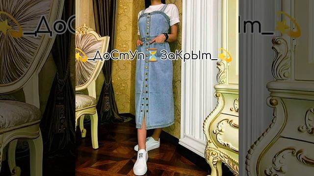 новая цыганская песня💋❤️ смотреть онлайн