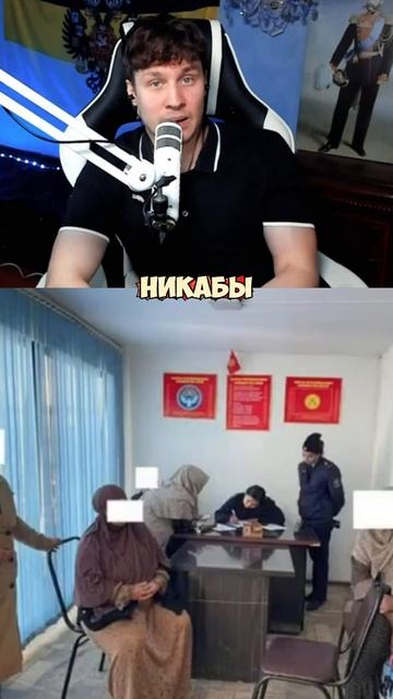 НИКАБЫ В РОССИИ смотреть онлайн