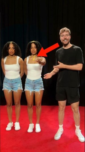 Найди Отличие, Выиграй $10,000