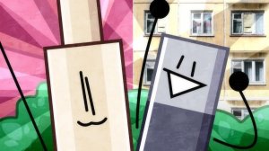 И.Н.М.Т. 3 с вырезанным фрагментом