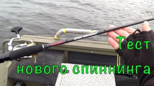 ПЕЛАГИКА против ДЖИГА. Часть 2. Не даем ЩУКЕ покоя.