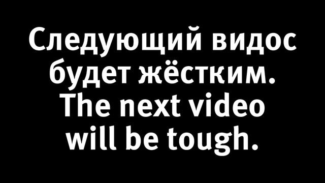 . смотреть онлайн