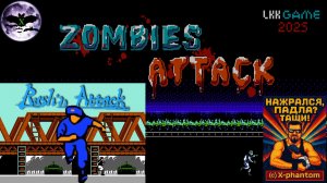 Rush'n Attack? Нет! Zombies Attack прохождение | Игра ( PC, Steam ) Стрим