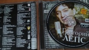 "Зеркала" РОК-КАВЕР на испанском (Григорий Лепс) / Los espejos (mariachi13)