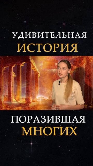 Багажник  #эзотерика #натальнаякарта #гадание #экстрасенсы #молитва #православие #христианство