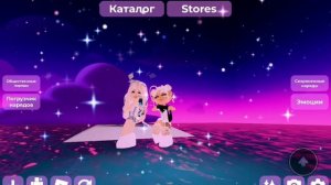 ТаНеЦ с Лп(!)