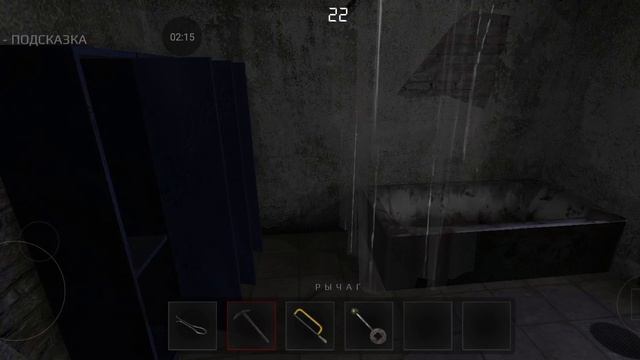 Metel прохождение #20