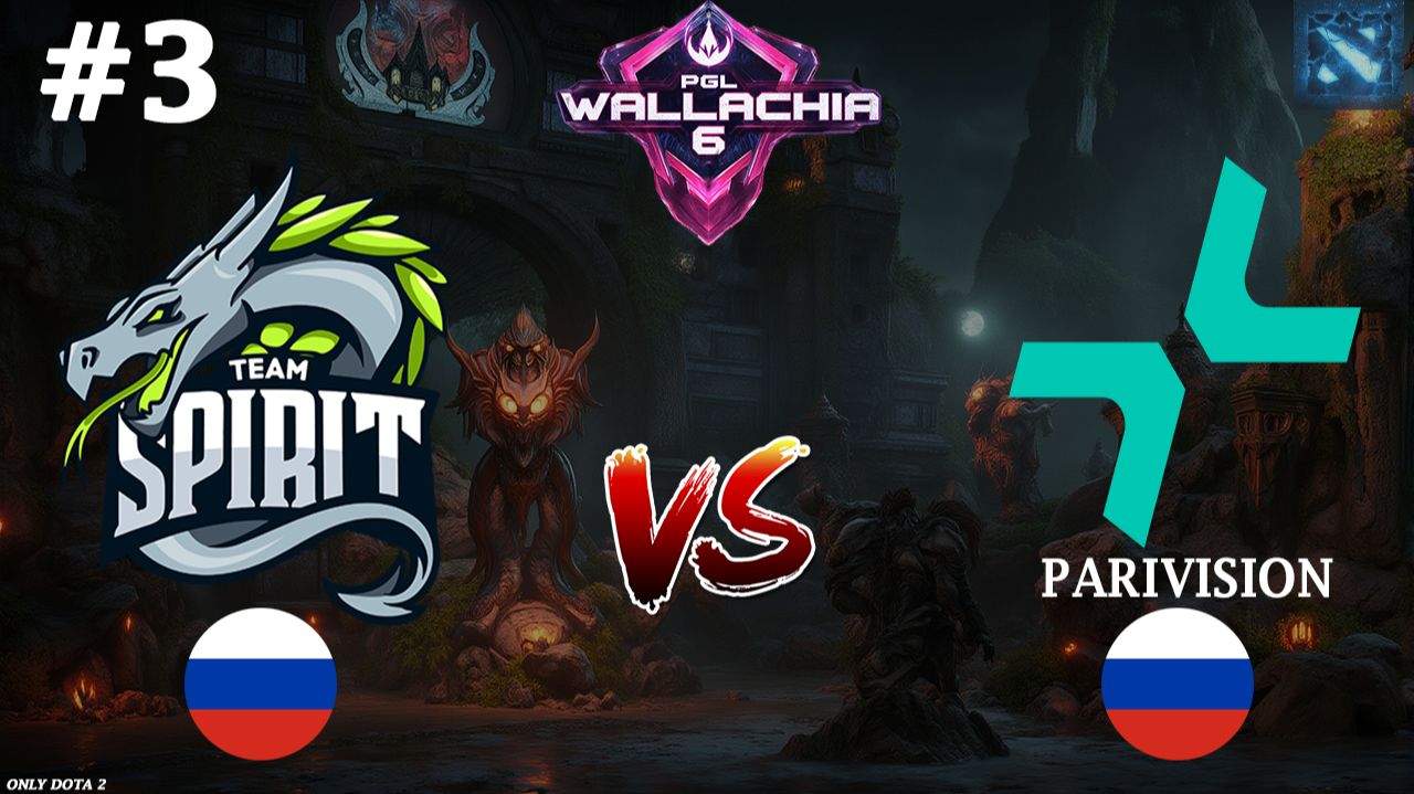 КЕРРИ КОТОРОГО НЕ ПИКАЛИ ЦЕЛЫЙ ГОД | Spirit vs Parivision #3 (BO3) PGL Wallachia S6 смотреть онлайн