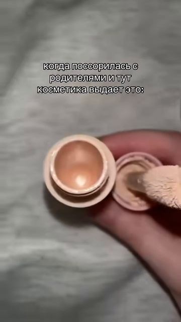 Жиза смотреть онлайн
