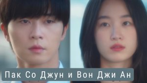 В ожидании Кен До