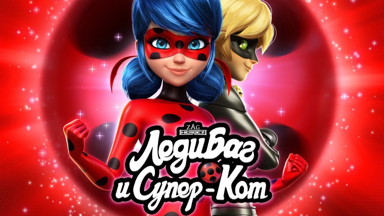 ЛЕДИ БАГ И СУПЕР-КОТ 🐞 СЕЗОН 5 - ТИЗЕР 🐾 Официальный канал смотреть онлайн