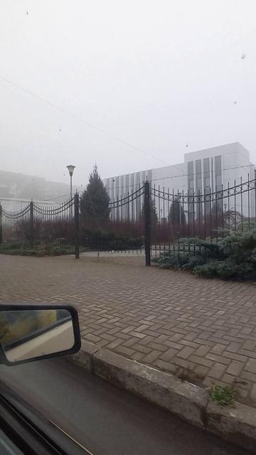 Горловка в тумане