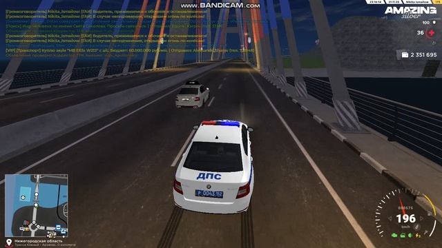 amazing 2025-11-22 01-15-33-124 смотреть онлайн